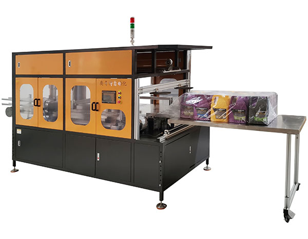 AQT-B205 High Speed rectangle bagging